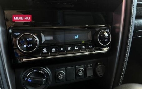 Toyota Fortuner II, 2023 год, 5 249 000 рублей, 17 фотография