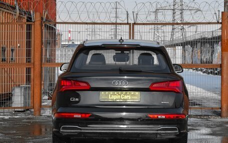 Audi Q5, 2020 год, 3 099 000 рублей, 5 фотография
