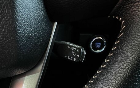 Toyota Fortuner II, 2023 год, 5 249 000 рублей, 19 фотография