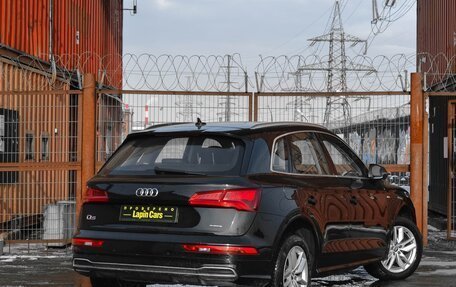 Audi Q5, 2020 год, 3 099 000 рублей, 3 фотография