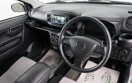 Daihatsu Mira e:S II, 2019 год, 739 000 рублей, 10 фотография