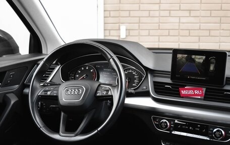 Audi Q5, 2020 год, 3 099 000 рублей, 9 фотография