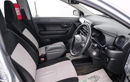 Daihatsu Mira e:S II, 2019 год, 739 000 рублей, 8 фотография