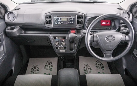 Daihatsu Mira e:S II, 2019 год, 739 000 рублей, 11 фотография