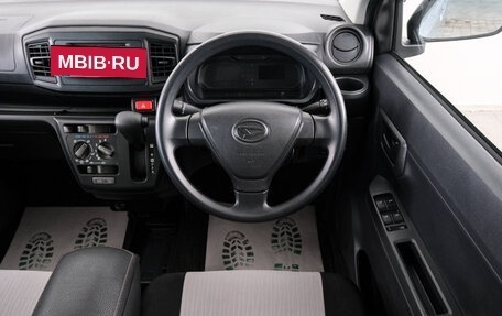 Daihatsu Mira e:S II, 2019 год, 739 000 рублей, 15 фотография