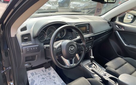 Mazda CX-5 II, 2013 год, 1 539 000 рублей, 10 фотография