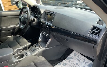 Mazda CX-5 II, 2013 год, 1 539 000 рублей, 13 фотография