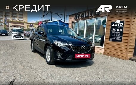 Mazda CX-5 II, 2013 год, 1 539 000 рублей, 2 фотография