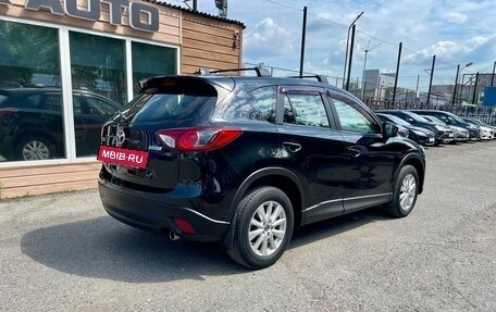 Mazda CX-5 II, 2013 год, 1 539 000 рублей, 9 фотография