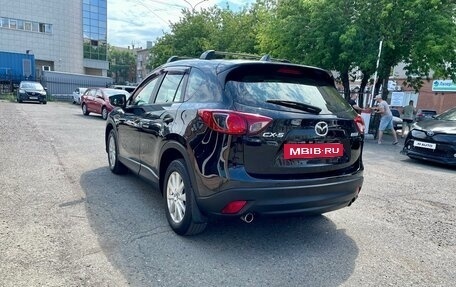 Mazda CX-5 II, 2013 год, 1 539 000 рублей, 6 фотография