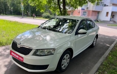 Skoda Octavia, 2017 год, 1 фотография