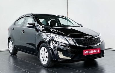 KIA Rio III рестайлинг, 2014 год, 930 000 рублей, 1 фотография