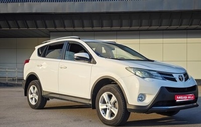 Toyota RAV4, 2013 год, 1 950 000 рублей, 1 фотография