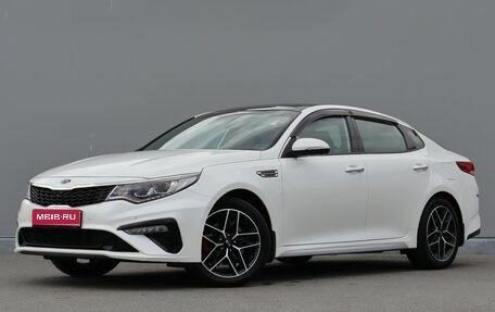 KIA Optima IV, 2018 год, 2 290 000 рублей, 1 фотография