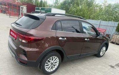 KIA Rio IV, 2022 год, 1 950 000 рублей, 1 фотография