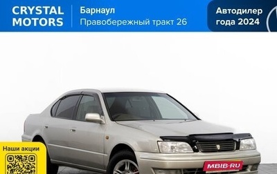 Toyota Camry V40, 1998 год, 449 000 рублей, 1 фотография