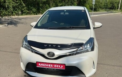 Toyota Vitz, 2014 год, 1 050 000 рублей, 1 фотография