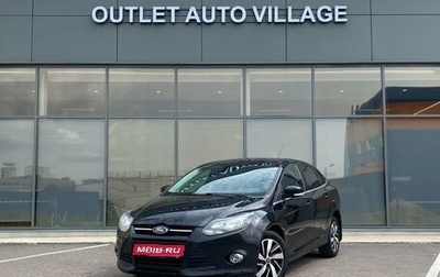 Ford Focus III, 2012 год, 599 000 рублей, 1 фотография