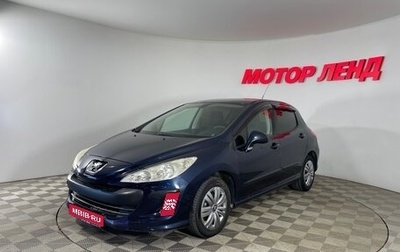 Peugeot 308 II, 2011 год, 448 000 рублей, 1 фотография
