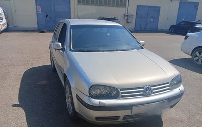 Volkswagen Golf IV, 2003 год, 330 000 рублей, 1 фотография