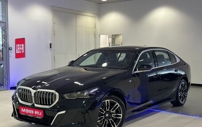 BMW 5 серия, 2025 год, 8 600 000 рублей, 1 фотография
