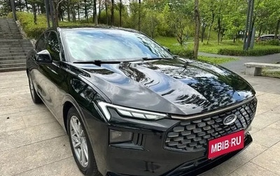 Ford Mondeo, 2022 год, 1 999 065 рублей, 1 фотография