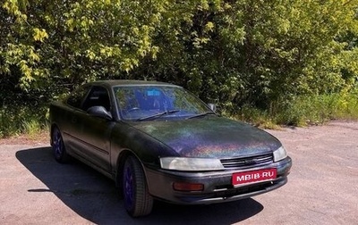 Toyota Corolla Levin VI (AE100/AE101), 1993 год, 280 000 рублей, 1 фотография