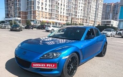 Mazda RX-8 I, 2003 год, 1 100 000 рублей, 1 фотография