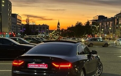 Audi A5, 2015 год, 1 600 000 рублей, 1 фотография