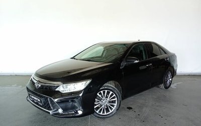 Toyota Camry, 2017 год, 2 285 000 рублей, 1 фотография