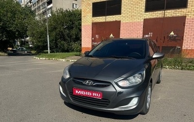Hyundai Solaris II рестайлинг, 2013 год, 800 000 рублей, 1 фотография