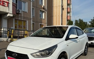 Hyundai Solaris II рестайлинг, 2018 год, 1 050 000 рублей, 1 фотография