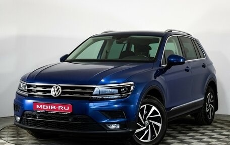 Volkswagen Tiguan II, 2018 год, 2 075 000 рублей, 1 фотография