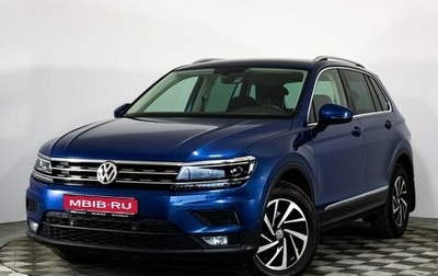 Volkswagen Tiguan II, 2018 год, 2 075 000 рублей, 1 фотография