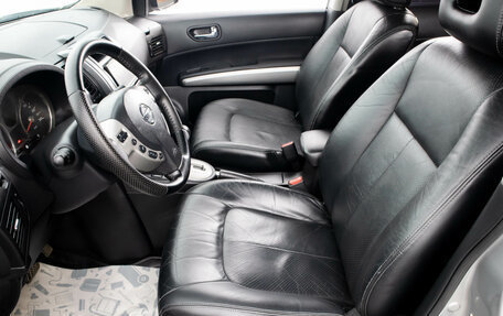 Nissan X-Trail, 2010 год, 1 399 000 рублей, 12 фотография