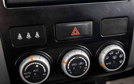Nissan X-Trail, 2010 год, 1 399 000 рублей, 22 фотография