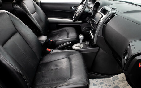 Nissan X-Trail, 2010 год, 1 399 000 рублей, 26 фотография