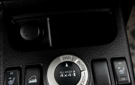 Nissan X-Trail, 2010 год, 1 399 000 рублей, 23 фотография