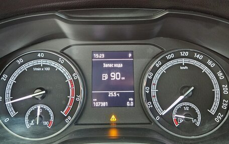 Skoda Karoq I, 2020 год, 1 848 000 рублей, 11 фотография