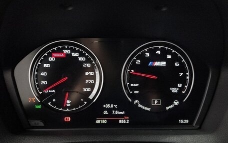BMW M2 F87, 2021 год, 4 670 000 рублей, 11 фотография