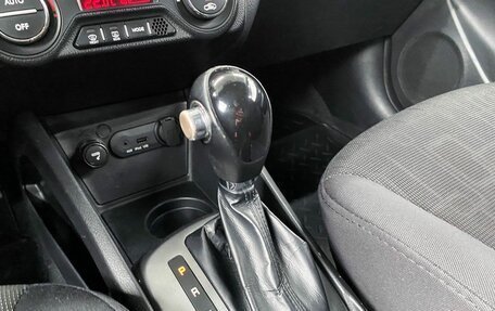 KIA Rio III рестайлинг, 2014 год, 930 000 рублей, 19 фотография