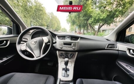 Nissan Tiida, 2015 год, 880 000 рублей, 12 фотография