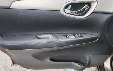 Nissan Tiida, 2015 год, 880 000 рублей, 19 фотография