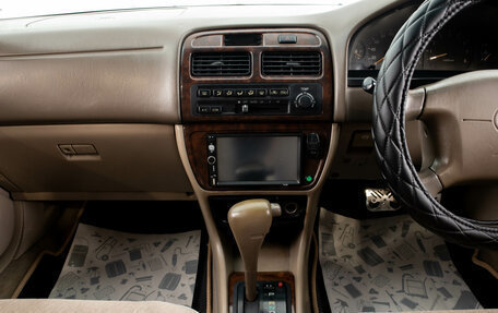 Toyota Camry V40, 1998 год, 449 000 рублей, 16 фотография