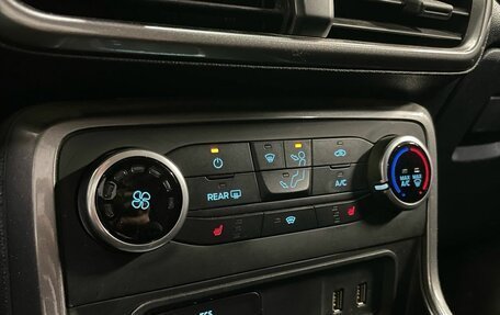 Ford EcoSport, 2019 год, 1 250 000 рублей, 18 фотография