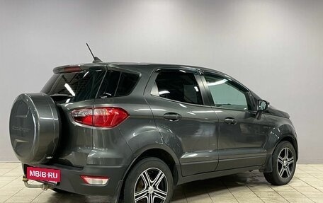 Ford EcoSport, 2019 год, 1 250 000 рублей, 7 фотография