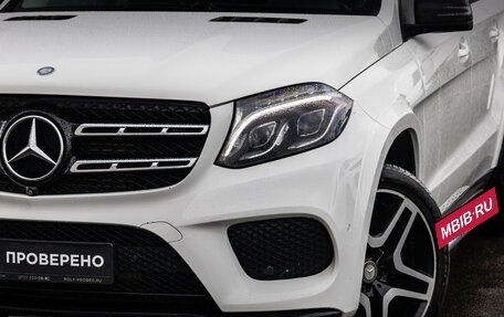 Mercedes-Benz GLS, 2016 год, 3 949 000 рублей, 3 фотография