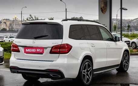 Mercedes-Benz GLS, 2016 год, 3 949 000 рублей, 7 фотография