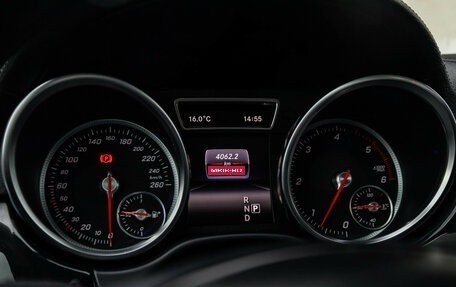 Mercedes-Benz GLS, 2016 год, 3 949 000 рублей, 13 фотография