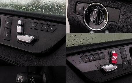 Mercedes-Benz GLS, 2016 год, 3 949 000 рублей, 17 фотография